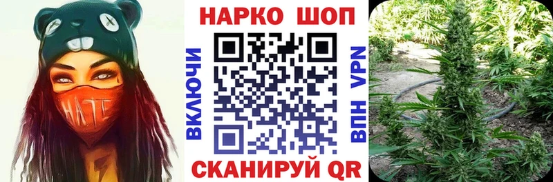 Купить наркотики сайты Алексин СК  Меф  Гашиш  МАРИХУАНА 