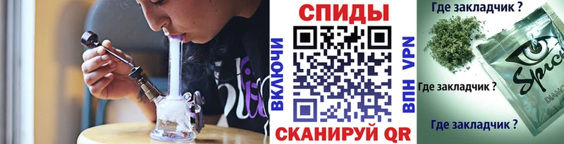 БУТИРАТ бутик  blacksprut маркетплейс  Алексин 