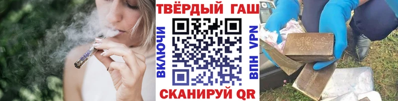 ГАШИШ AMNESIA HAZE Алексин