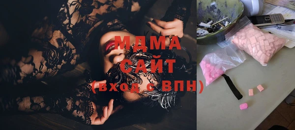 кокаин колумбия Алексин