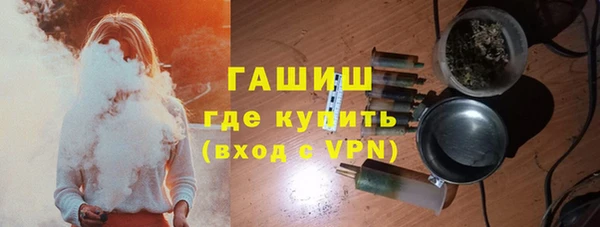 круглые Алзамай
