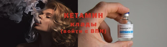 ГАЛЛЮЦИНОГЕННЫЕ ГРИБЫ Абдулино