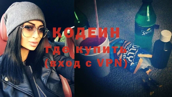 амф Абинск