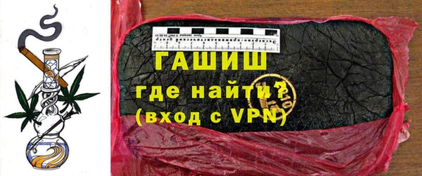 каннабис Алексеевка