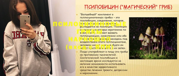 каннабис Алексеевка