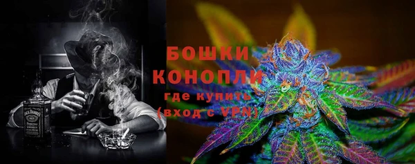 меф Великий Новгород