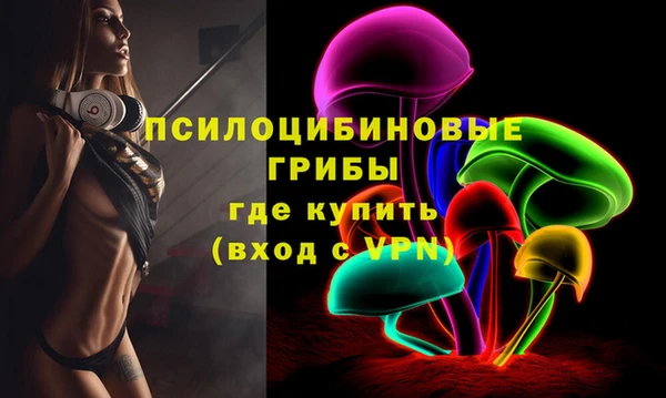кокаин колумбия Алексин