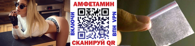 Первитин кристалл продажа наркотиков Алексин