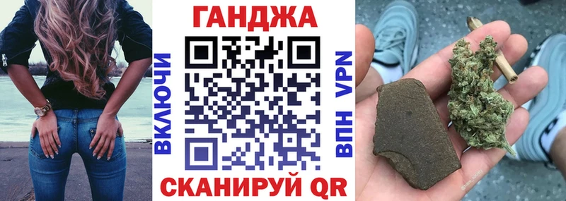 Канабис MAZAR  как найти наркотики  shop наркотические препараты  Алексин  blacksprut как войти 